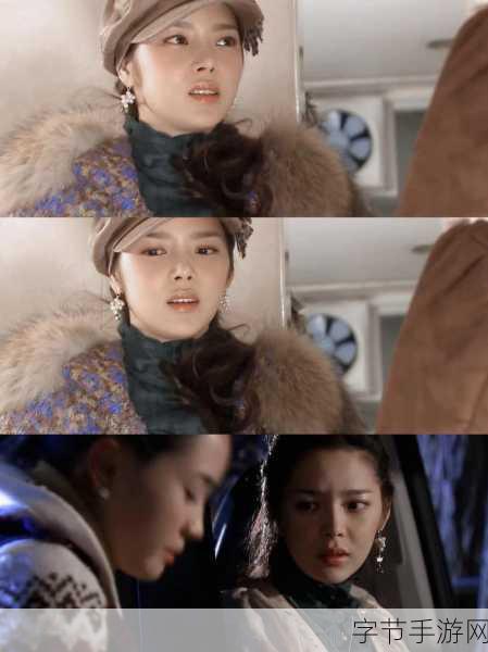 韩剧我的漂亮女老板娘女演员名单图片:《我的漂亮女老板娘》主要演员及剧照精彩合集解析