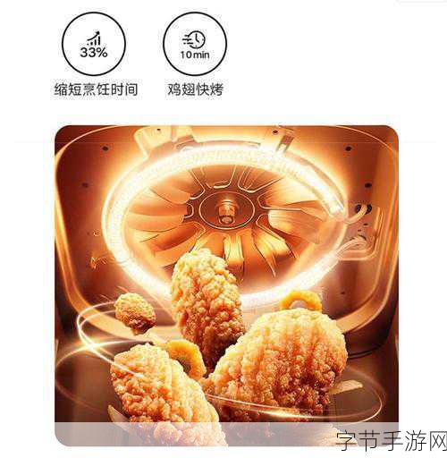 国精产品69一区二区三区有限：拓展国精产品69条新领域，探索无限可能性与创新潜力