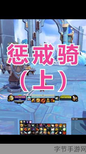 惩戒2狂热的工作指导：拓展惩戒2狂热：高效工作与团队协作的全面指导