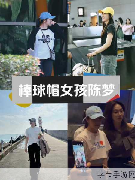 八重神子の棒球生涯:八重神子的棒球生涯:从萌芽到辉煌的历程探秘