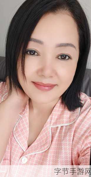 国产熟女一品二品三品：国产熟女魅力无限，品位之选一品二品三品新篇章