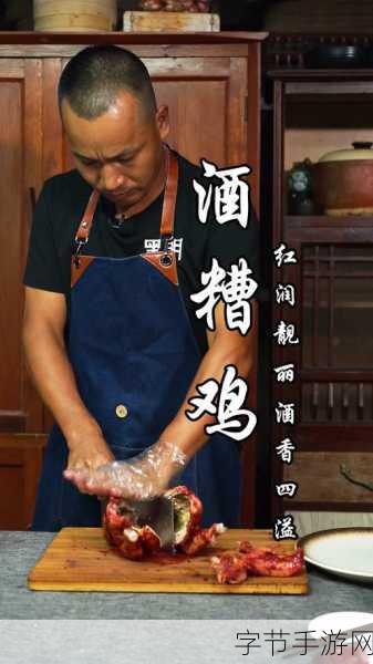 魔兽世界酒香犹存任务怎么做-魔兽世界酒香犹存任务详细攻略与完成技巧