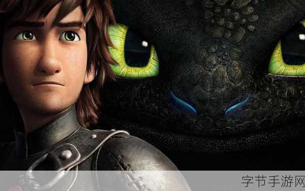 may18-XXXXXL56endian：“探索May18-XXXXXL56endian的深层含义与应用”