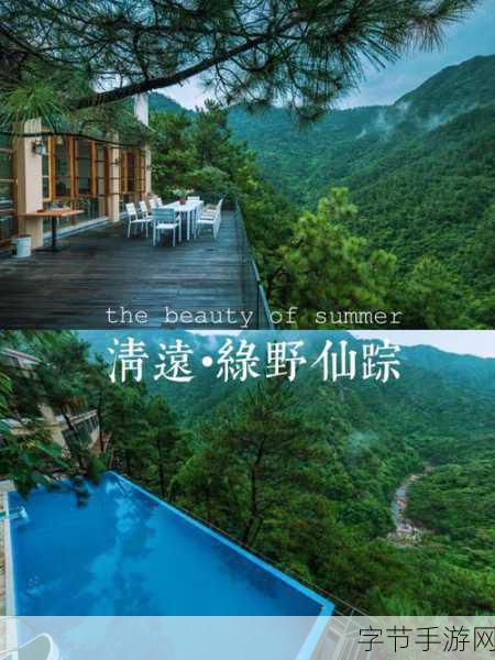 37大但人文艺术大陆仙踪林:探索37大人文艺术大陆,畅游仙踪林的奇幻旅程