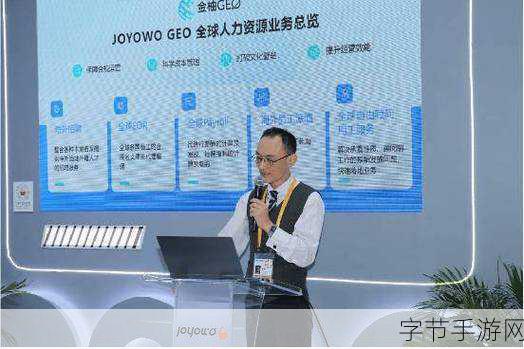 久产久人力有限公司:拓展久产久人力有限公司:专业人力资源服务,助您企业腾飞!