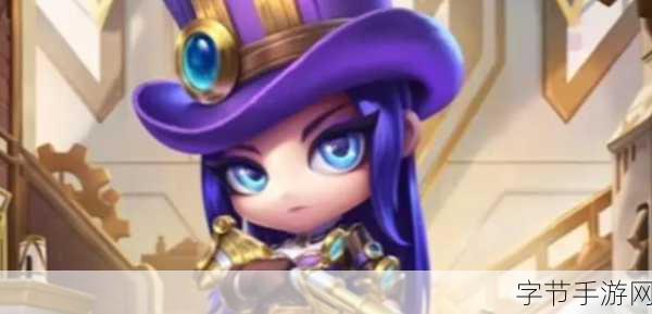 云顶之弈s5什么时候更新:《云顶之弈》第五季将于2021年3月更新为新标题。