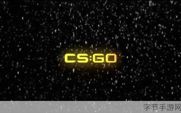 暴躁老姐的csgo心得分享小说:暴躁老姐的CSGO战斗哲学与心路历程