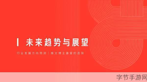 17 cc:探索17 cc:揭示其在现代科技中的重要性与应用