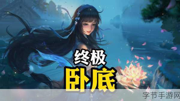 王者荣耀西施欠债无法偿还而成:王者荣耀:西施因欠债沦为打工妹的悲惨故事