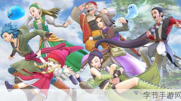 勇者斗恶龙12-勇者斗恶龙12:魔幻世界的命运交响曲