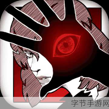 成禁人r手游游:禁人R手游:探索禁忌世界的冒险之旅