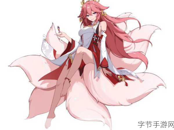 八重神子去内奖励旅行者人民网戈文:八重神子内游新奖励揭秘:探索旅行者的奇妙冒险