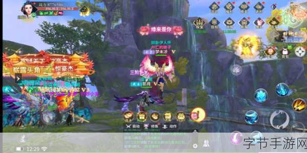 手游走在腿的最里面文章：手游的深度探索：走进游戏世界的内核与灵魂