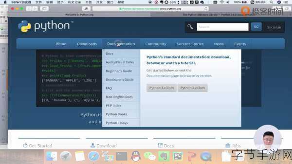 国精产品w灬源码16的性能:提升国精产品W灬源码16性能的全新解决方案探讨