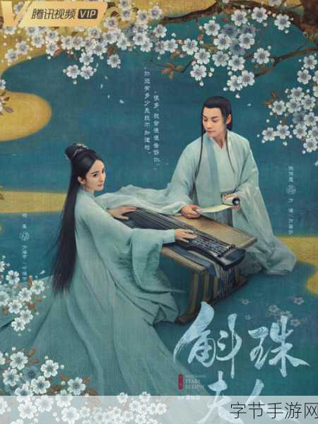 有染1v2阮然:一对二的爱恋,阮然在纠葛中挣扎