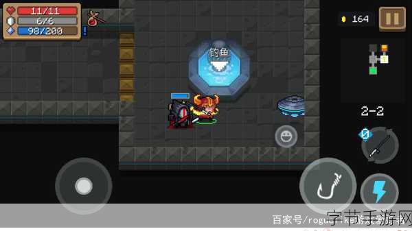 元气骑士钓鱼乐趣多,成就攻略大揭秘!