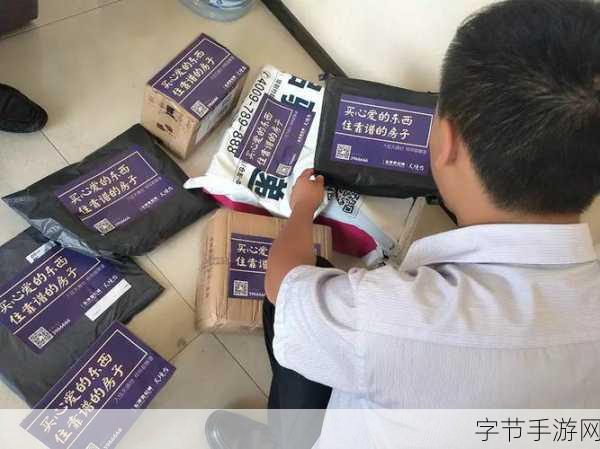 满十八岁自觉带纸转路:满十八岁,责任意识觉醒,主动随身携带纸巾。