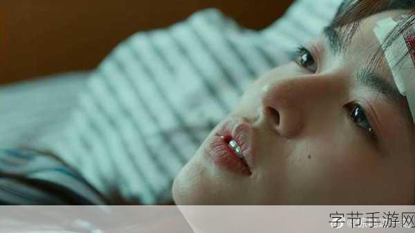 八月未央小乔怎么发现未央背叛的：八月未央：小乔揭开背叛真相的惊险旅程