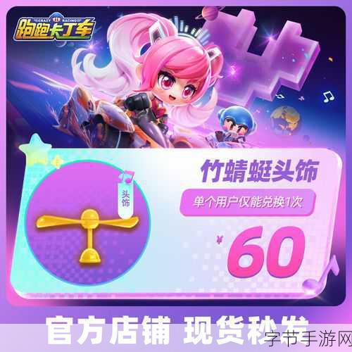 蜻蜓手游网入口:畅游拓展蜻蜓手游网,体验精彩游戏世界!