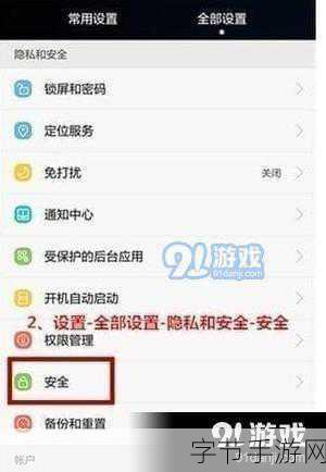 拳皇13键盘设置更改:拳皇13键盘设置调整教程,轻松玩转新操作模式。
