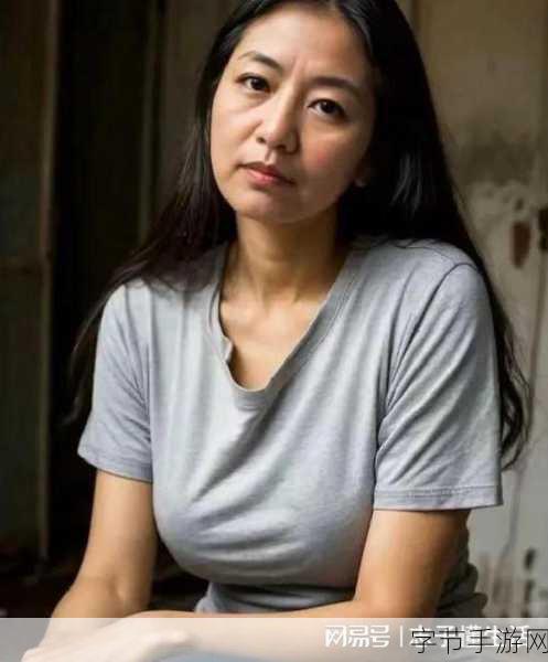 chⅰhese老女人老熟女：老熟女的魅力：岁月沉淀出的智慧与风采