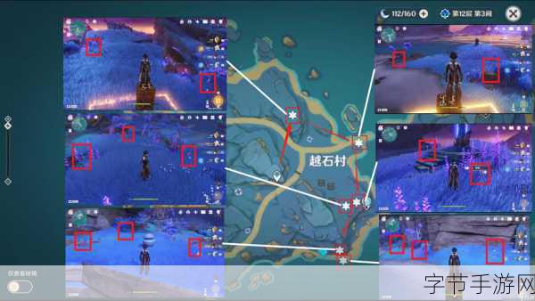 原神鸣神寻踪触发难题？全面攻略助你解锁！