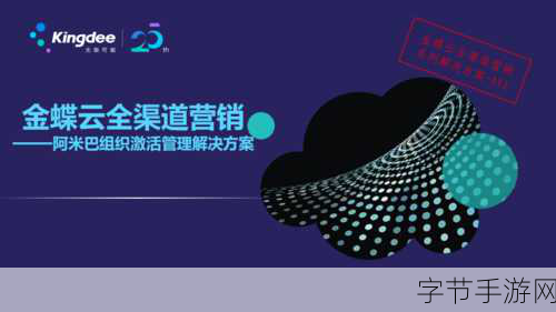 星空无限免费货源：探索星空无限，获取丰富免费货源新渠道