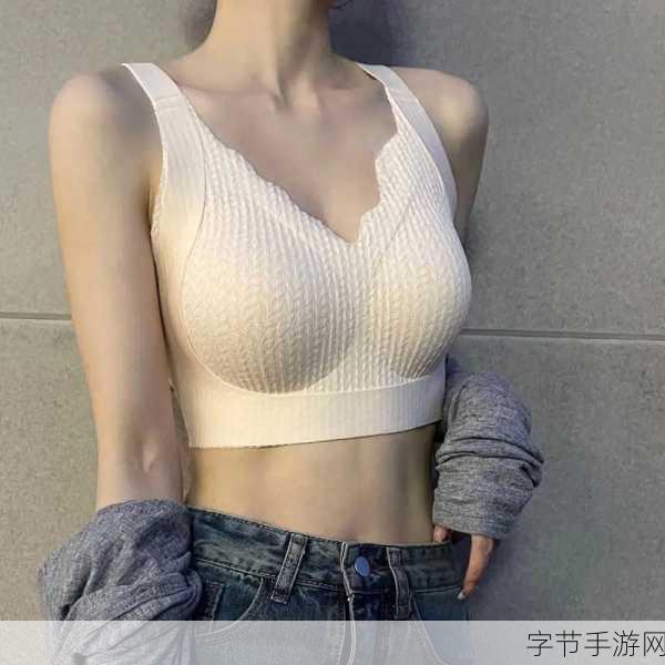 一面膜胸口一面膜下部位免费：免费赠送：拓展面膜，胸口与下部位双重护理体验！