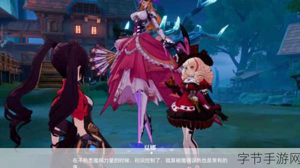 晶核镰卫转职全攻略，如何做出最佳选择？