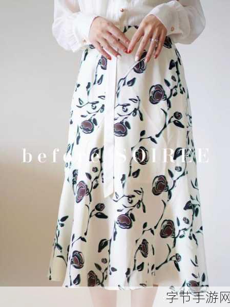 小女孩rapper仙踪林-小女孩的梦幻之旅：仙踪林中的说唱冒险