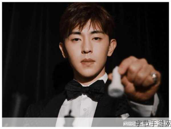 邓伦和谁结婚了最新消息：邓伦与谁结婚了？最新动态揭秘大曝光！