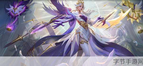 王者荣耀S7赛季虞姬新皮惊艳亮相，凯尔特女王特效抢先看！