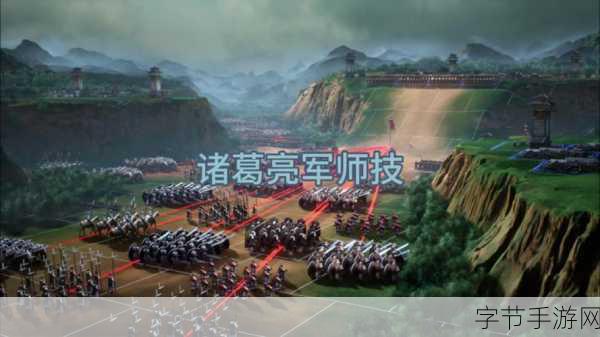 揭秘三国志战略版石兵八阵，战术大师的必备神器