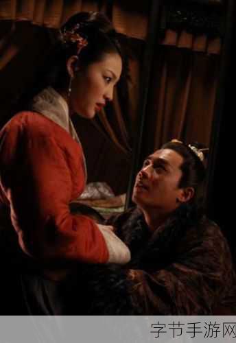 久久精品无码中文字幕潘金莲：潘金莲：挑战传统与自由追寻的复杂人生