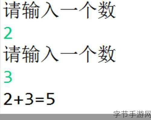人狗大战java代码视频教程大全：全面解析人狗大战Java代码教程视频全集分享