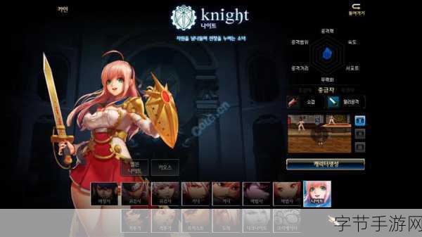 九幺9.11.0.31版本：拓展九幺9.11.0.31版本：全新功能与优化解析