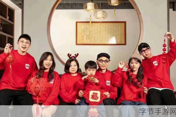 老少交玩少老配60.：老少皆宜，共享欢乐时光，乐在其中无年龄限制。