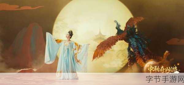 绝对演绎携手唐诗逸,古风舞蹈惊艳洛阳城,共赴绝美风华之旅