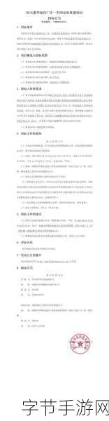 国产精品卡一卡二卡三：深入探讨国产精品卡一卡二卡三的消费趋势与市场前景