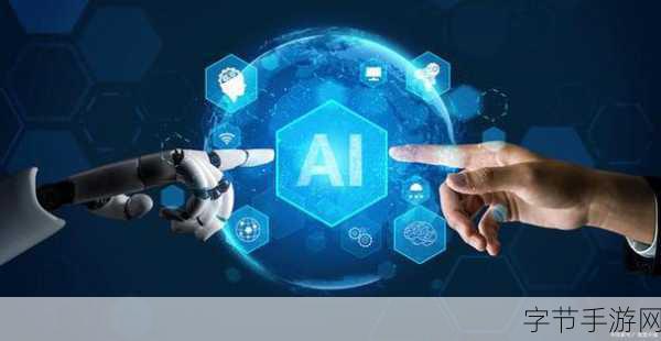 wo51cg-探索未来科技的无限可能性与创新发展之路