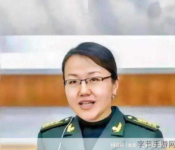 国家为什么让李莉退役：李莉退役背后的国家战略考量与影响分析