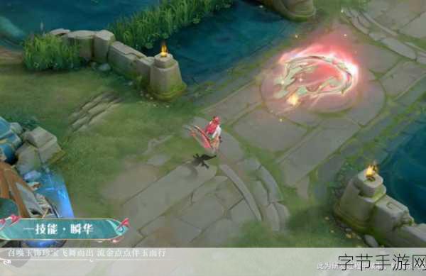 王者荣耀，揭秘海月大招净化解除之谜