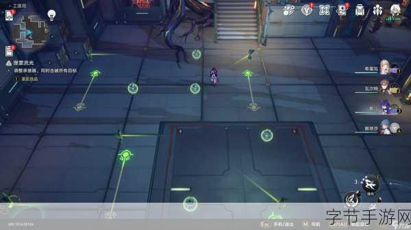 崩坏星穹铁道探秘,解锁希露瓦狂热粉丝隐藏任务全攻略