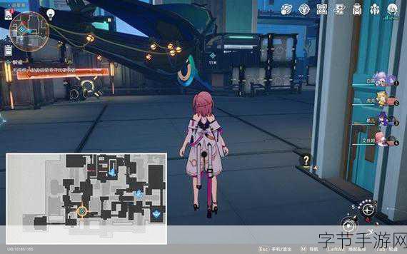 崩坏星穹铁道解雇任务全攻略🎮