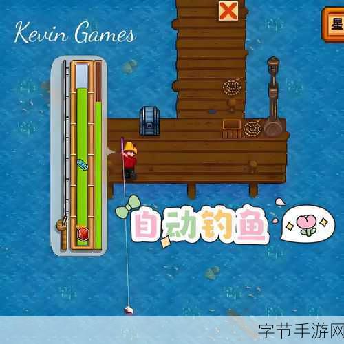 探索星露谷物语,快速赚金币秘籍🎮