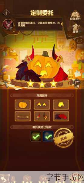 剑与远征回魂夜盛典，狂欢攻略大揭秘😜