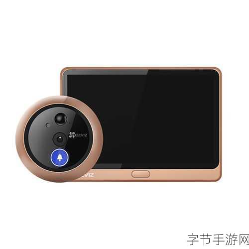 探秘萤石云监控对讲的奇妙页面