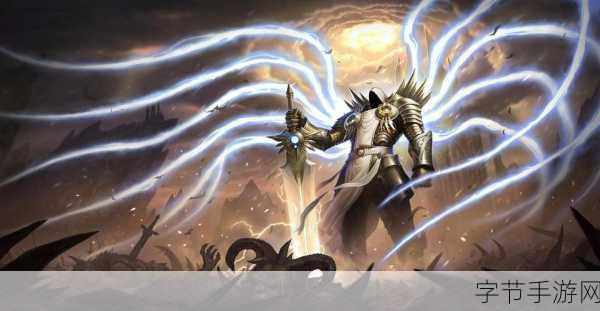 暗黑破坏神 3 免费 48 小时狂欢之旅🎮