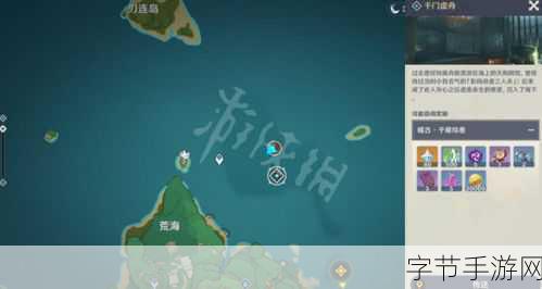 原神探秘，轻松解锁千门虚舟秘境秘籍😜