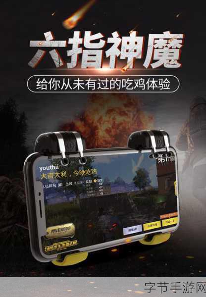 绝地求生刺激战场僵尸版，恐怖新体验🎮